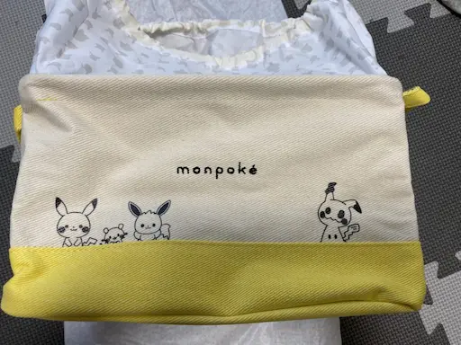 収納ケース 表面
