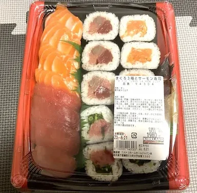 まぐろ3種とサーモン寿司