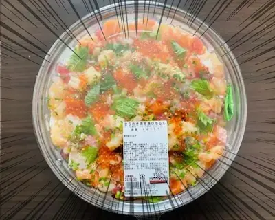 きらめき海鮮漬けちらし