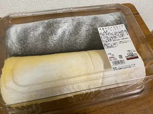 米粉のスイスロール コスパ